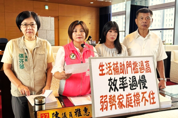 中市4-7月仅88位弱势儿少获补助 议员吁正视边缘户