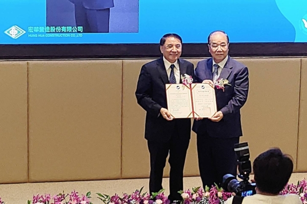 海洋大学许泰文校长荣膺“有庠科技讲座”