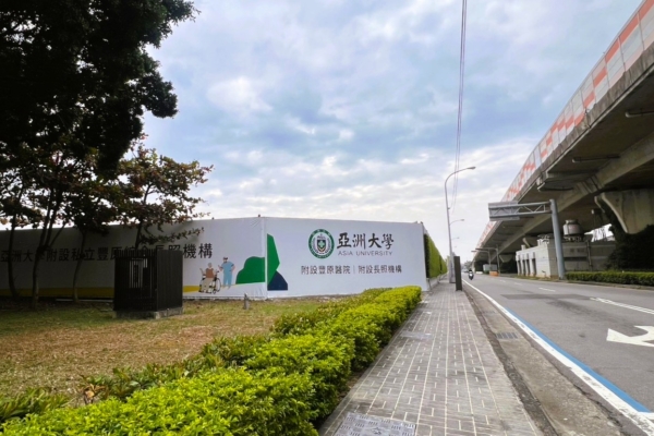 专家推估丰原新建案有支撑 可吸引刚性需求