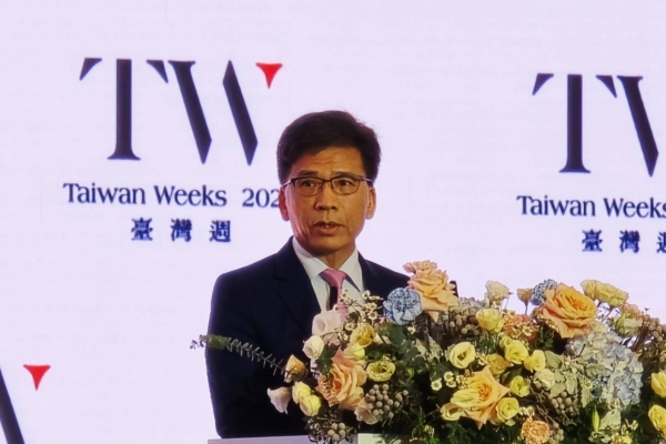金管会“台湾周”开跑 彭金隆：台湾资金丰沛是产业利基