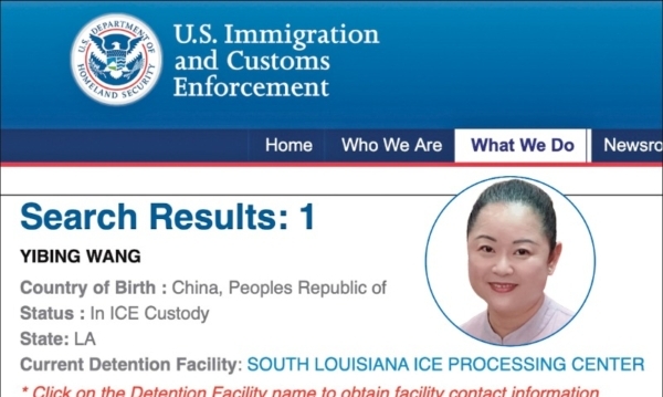 横河:纽约女侨领被抓 原因何在?