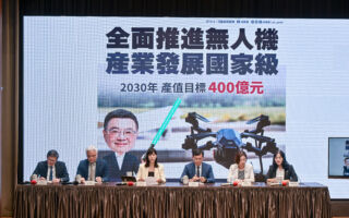 打造無人機民主供應鏈 台政院拍板投入442億元