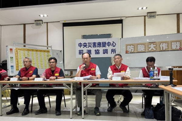 光复灾区启动防台撤离计划 志工18日起禁入