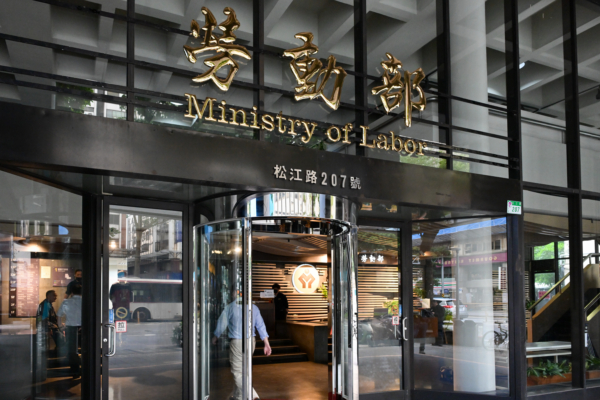 减班休息人数微增 劳动部：部分企业回报订单回稳