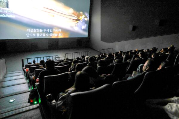 《国有器官》在韩国首映 引观众共鸣与反思