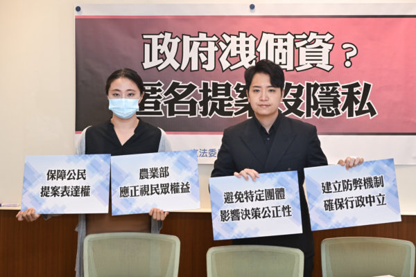 台湾诈骗猖獗 蓝委：可借鉴新加坡鞭刑