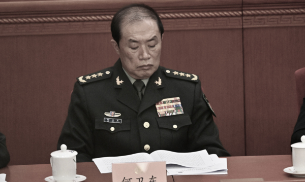 Re: [新聞] 何衛東、苗華等9人嚴重違紀違法被開除黨