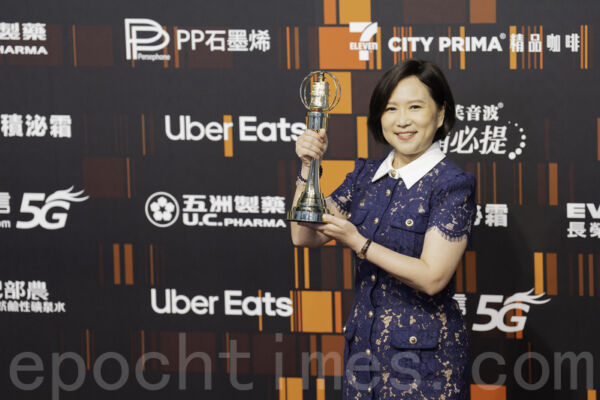 詹庆龄以《名人书房》夺金钟 献给88岁母亲庆生