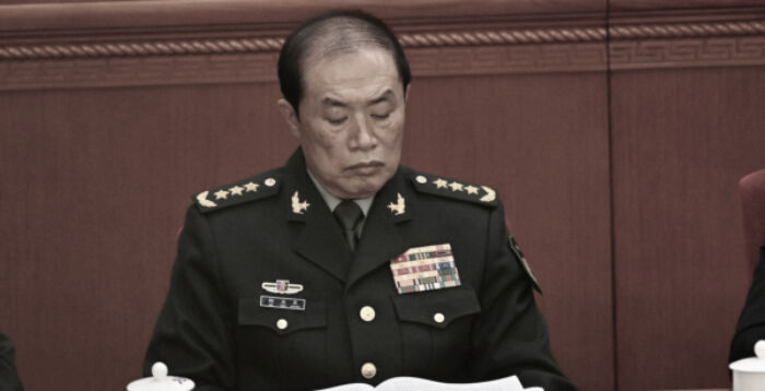 王赫:何卫东被开除党籍军籍 四中全会定调