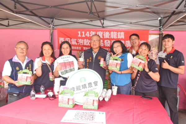 后龙“粮辰吉食”嘉年华登场 行销杂粮