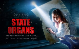 揭中共活摘內幕 《國有器官》洛杉磯週六放映
