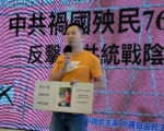 原医疗人员揭大陆中介掩盖器官移植来源