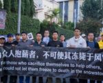 傅超群：封控下的呐喊——从四通桥到全民觉醒