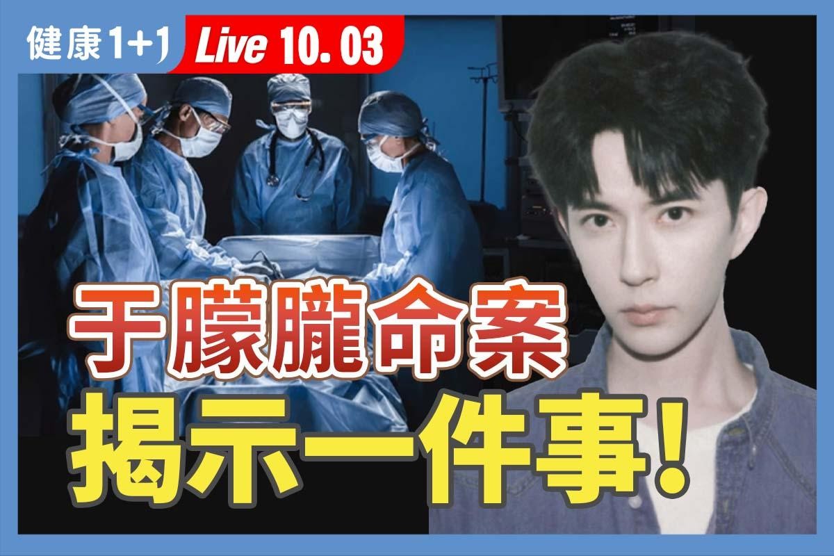 情人节前七天，爱情命运交织间—— 专访泰剧《情人节前七天》主演Atom Nathaphop Kanjanteak、Jet Somjet Saejang, image size:1200x800