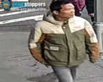 警方通缉华埠袭击一老一少华男