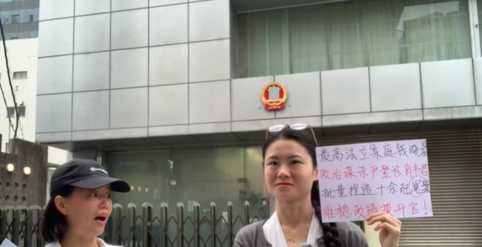 湖北访民尹登珍狱中病情恶化 家属吁紧急救援