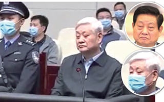 王友群:「血債幫」要員趙正永被判死緩
