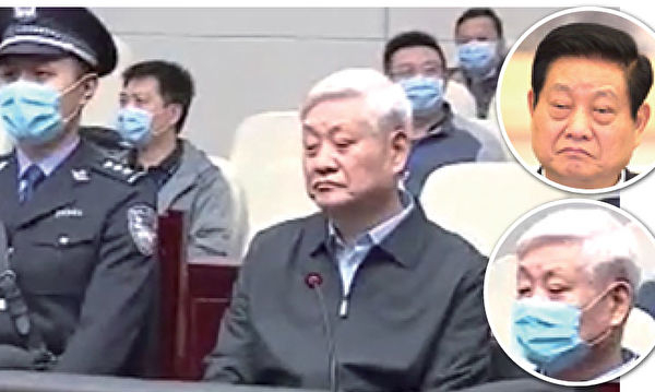 王友群：“血债帮”要员赵正永被判死缓