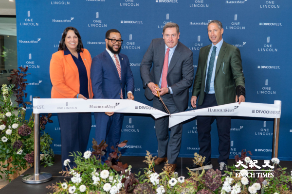 Harbourvest公司新總部剪綵 位於華埠旁邊