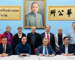 赵荣光选19选区市议员 访中华公所、黄氏宗亲会阐述政见