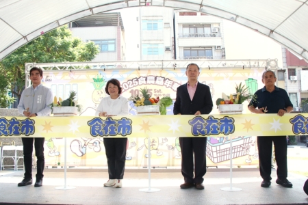 “2025食农嘉年华-食在市” 热闹登场