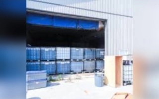 安省騎警搗毀大型製毒窩點 查獲近千萬元非法毒品