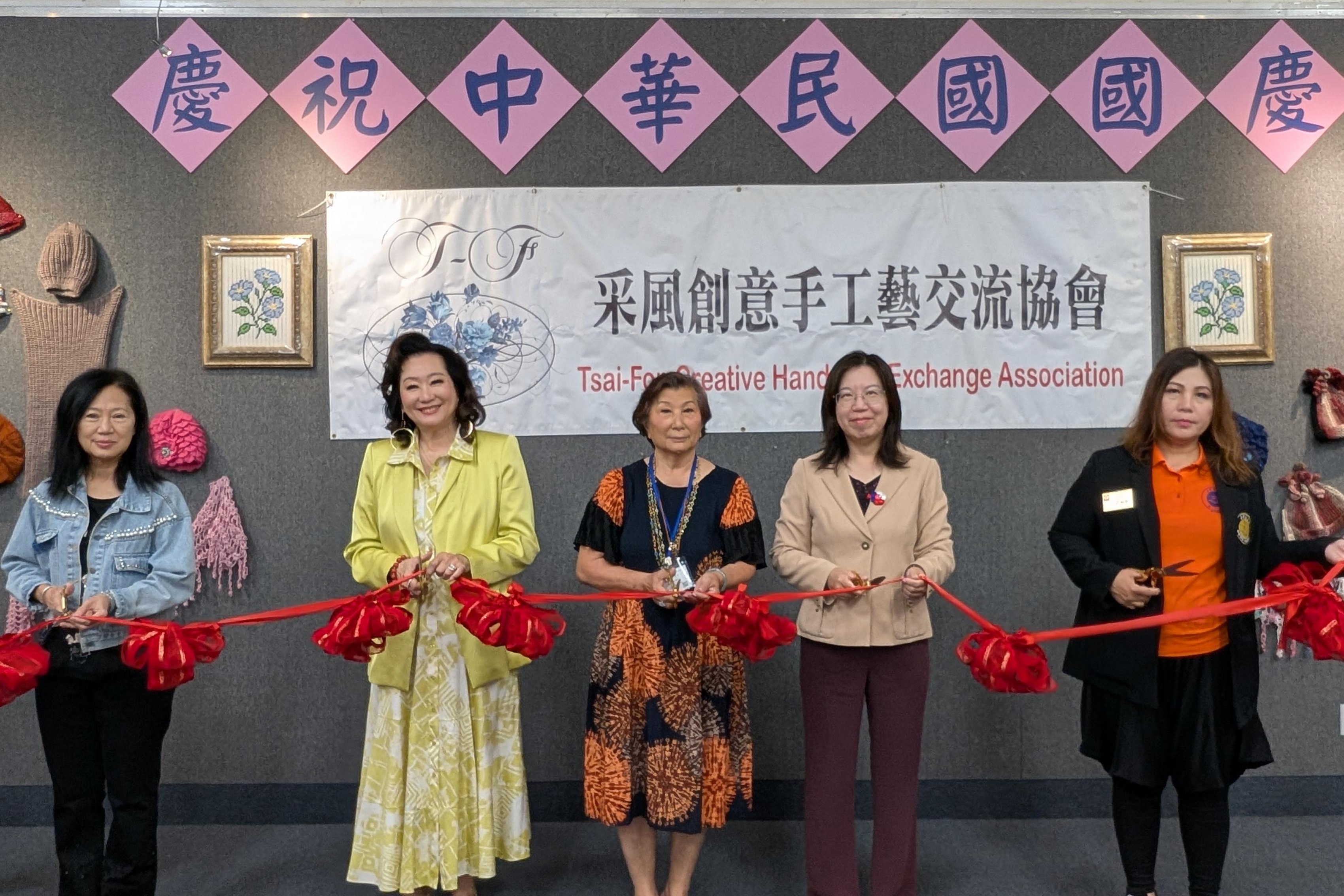 巧手傳愛心「采風手工藝」慶雙十做公益