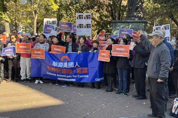 華埠舉行「踴躍投票大會」 民眾發聲挺庫默