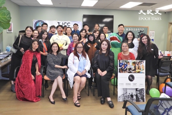 萬聖節創意滿點 休士頓青商會舉辦變妝課