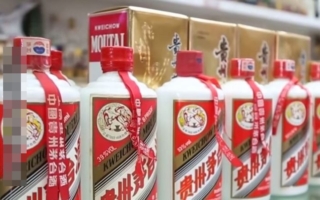 茅台集團換帥 飛天茅台價格跌至近年最低