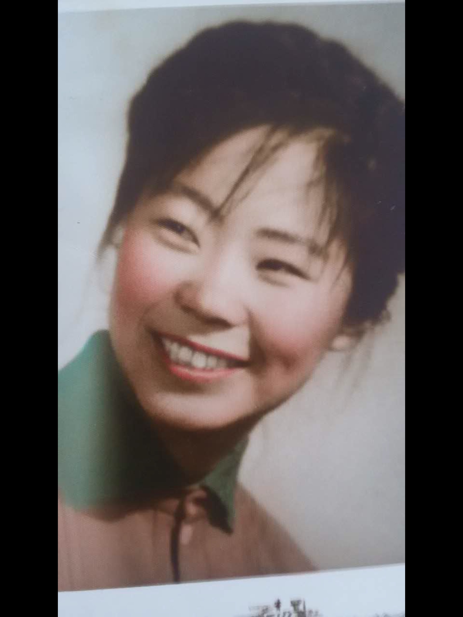 叶旭霞健康时的留影。(图片由叶旭霞女儿提供)