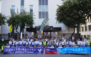 「信仰無罪!」 華人洛城集會譴責中共迫害