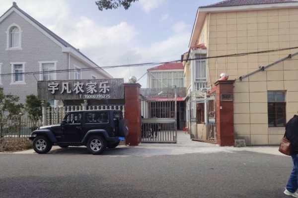 被關黑監獄92天 上海訪民報案警方不受理