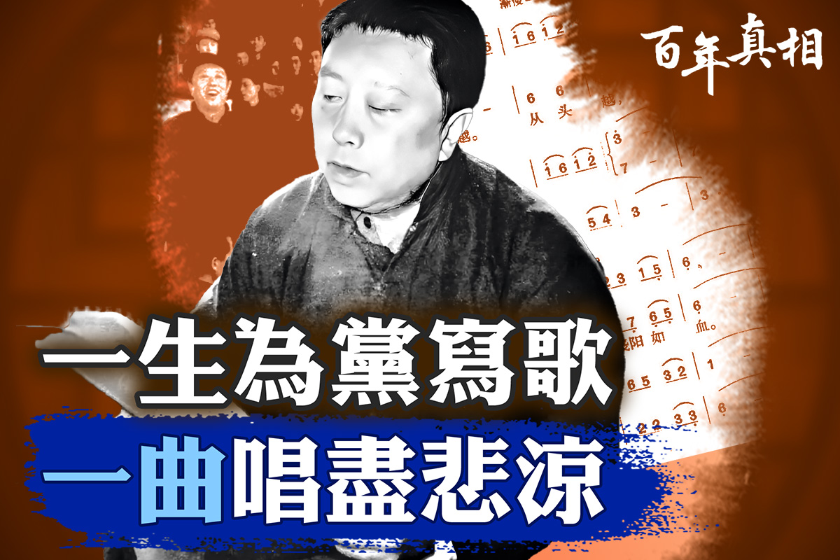 許嘉恬宇宙吃案7語錄「笑得你心裡發寒」！游淑慧酸：編劇都寫不出的「綠選之人」 | 中天新聞網, image size:1200x800