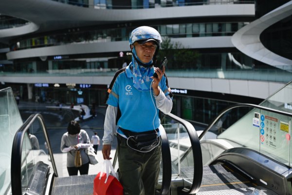 【翻牆必看】失業沒存款大軍挑戰中共政權