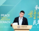 黄国昌称不排斥见习近平 梁文杰：不必急着表态