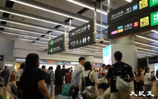 香港「高才通」熱潮退 大陸近半申請人不續簽