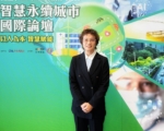 從文化出發以科技加速 台南打造智慧永續城市