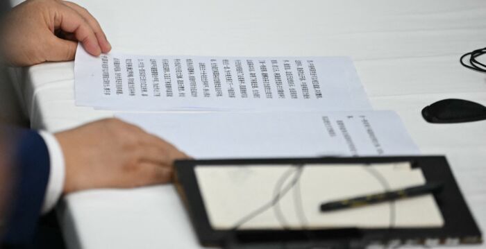 川习会上习照本宣科 遭川普紧盯