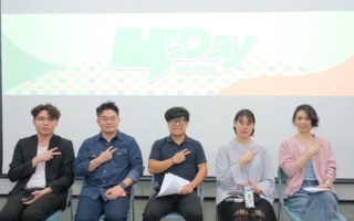 「認識中國」特展閉幕座談 揭中共認知戰滲透