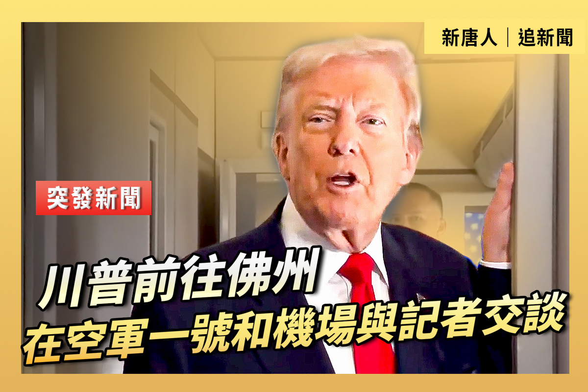 宇宙船強襲ドッグファイトの3DCGアニメーション, image size:1200x800