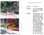 上海两访民曝受迫害经历:长期被关黑监狱