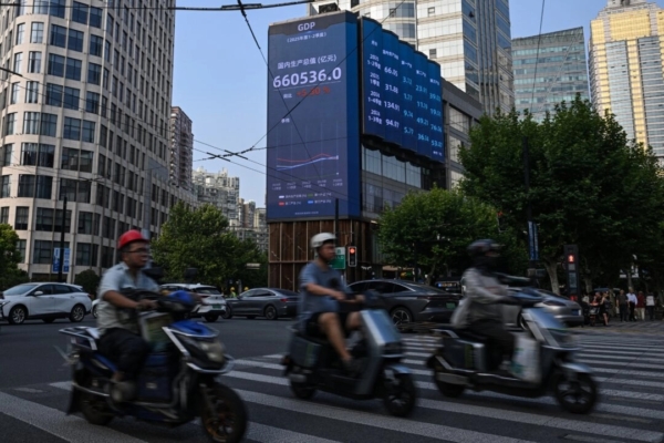 上海黃浦民政局與夜店合作推登記結婚 引熱議