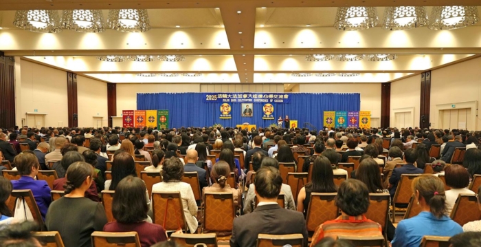 北美十场法轮功交流会 学员分享身心受益体验 北美十场法轮功交流会 学员分享身心受益体验