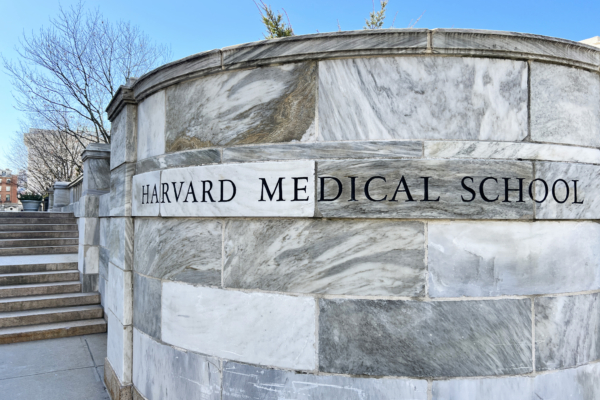 哈佛大學醫學院爆炸案 兩嫌犯被捕