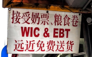 川普政府批准六州禁食品券购买垃圾食品