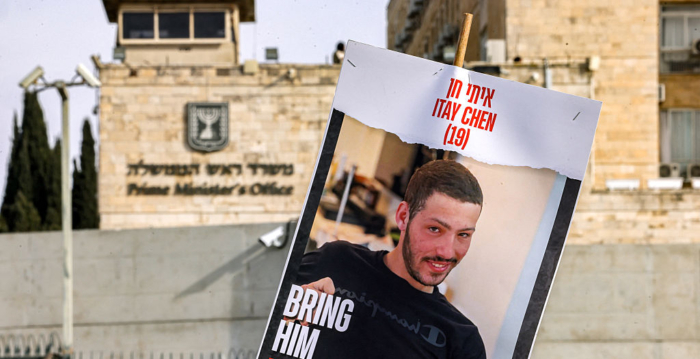 卢比奥:19岁美国人质伊泰·陈遗体回国 卢比奥:19岁美国人质伊泰·陈遗体回国