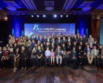 “燃动青年”23周年筹款晚会完满举行