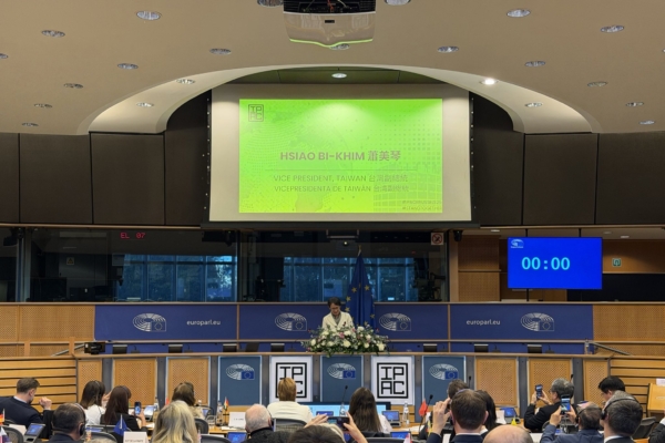 萧美琴在欧洲议会演说后 赖清德强调欧台关系