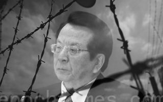 王友群：「血債幫」頭子曾慶紅厄運難逃